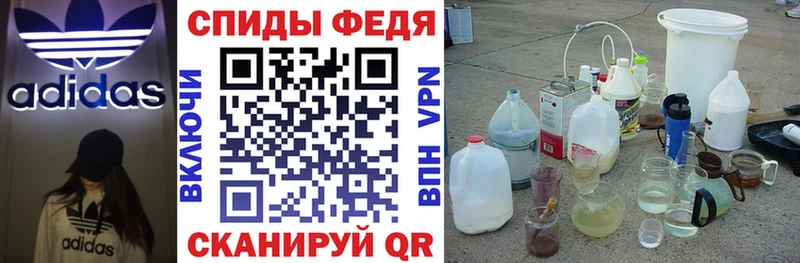закладки  Светогорск  мега как зайти  АМФ Розовый 