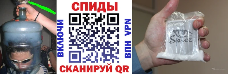 Бутират вода  Светогорск 
