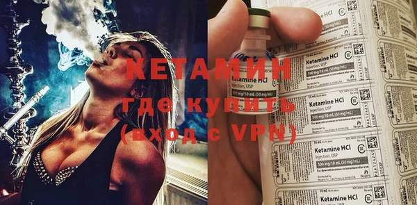 бошки Белоозёрский