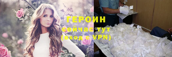 бошки Белоозёрский