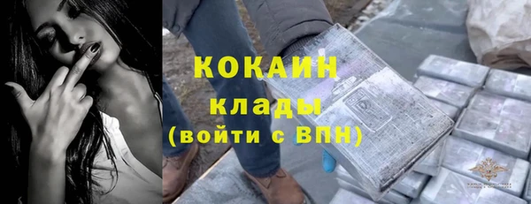 бошки Белоозёрский