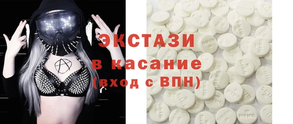 бошки Белоозёрский