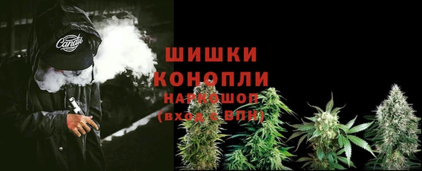 марки lsd Беломорск