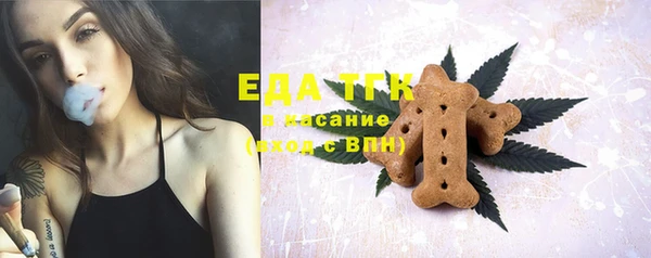 бошки Белоозёрский