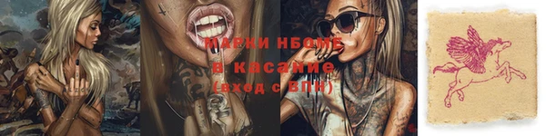 бошки Белоозёрский