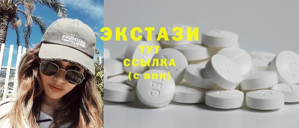 бошки Белоозёрский