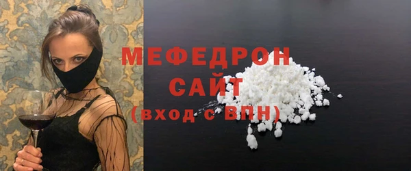 бошки Белоозёрский