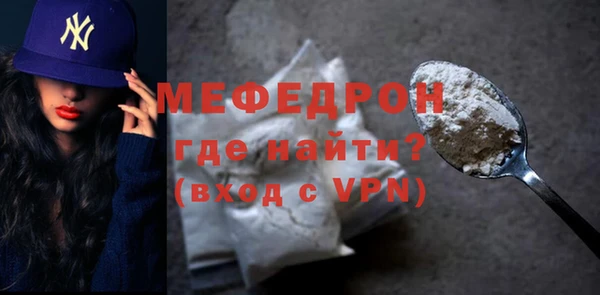 марки lsd Беломорск