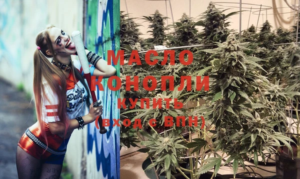 марки lsd Беломорск