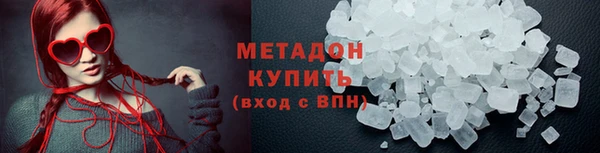бошки Белоозёрский