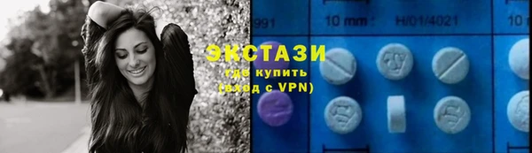 бошки Белоозёрский