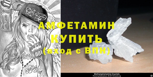 бошки Белоозёрский