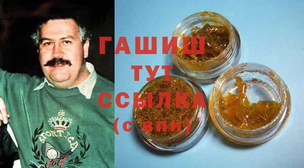 марки lsd Беломорск