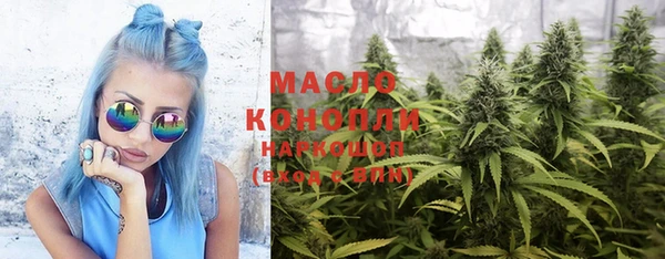 марки lsd Беломорск