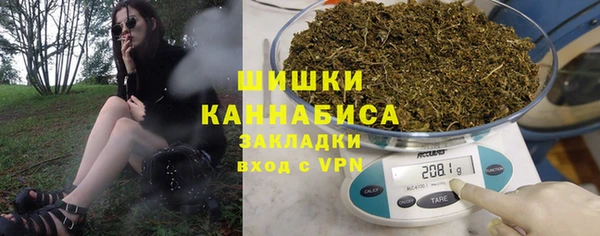 бошки Белоозёрский